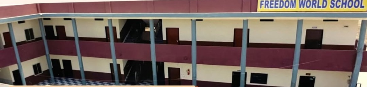 Classrooms along the school corridors